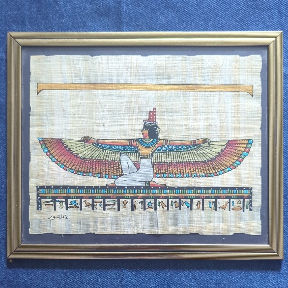⭐Egyptian Papyrus Painting - Picture 1 of 6